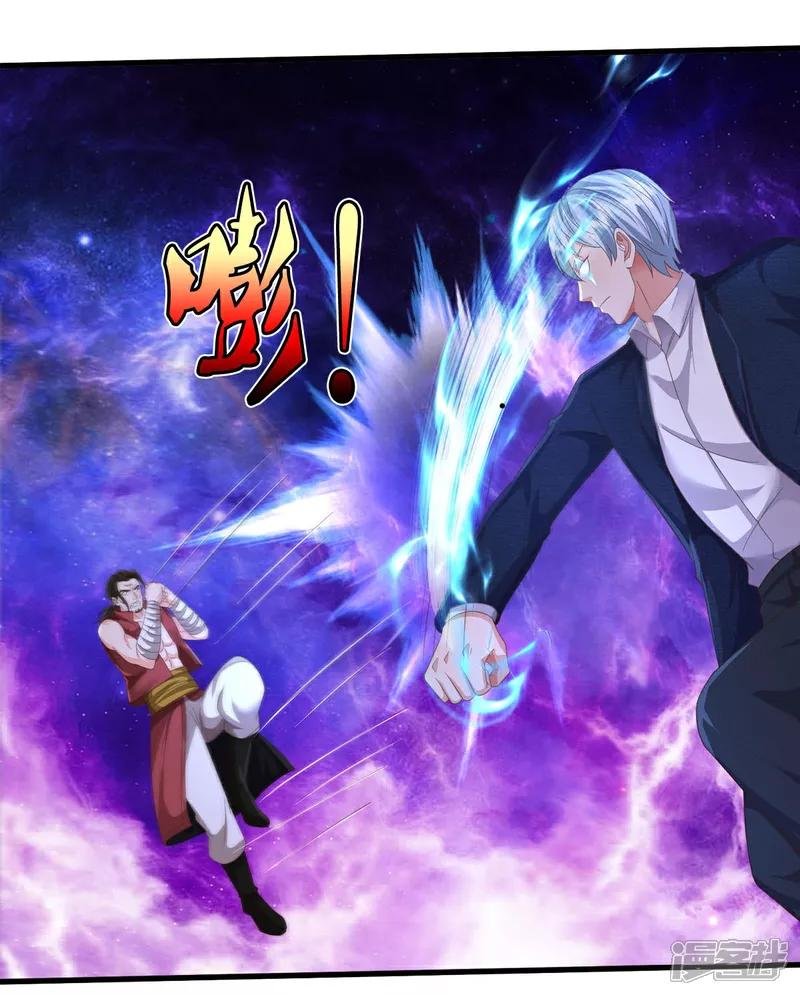 第594话 霸仙体出，碎寒凝实
