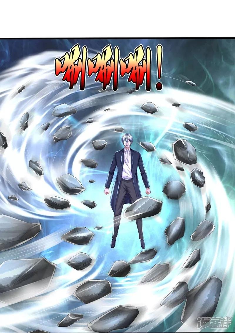 第594话 霸仙体出，碎寒凝实