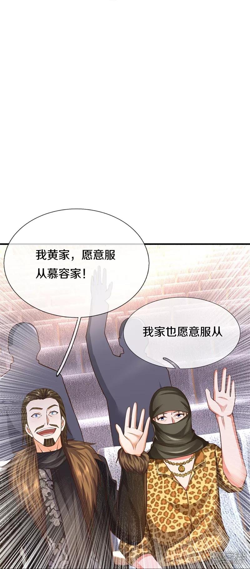 第603话 局势逆转，众志成城