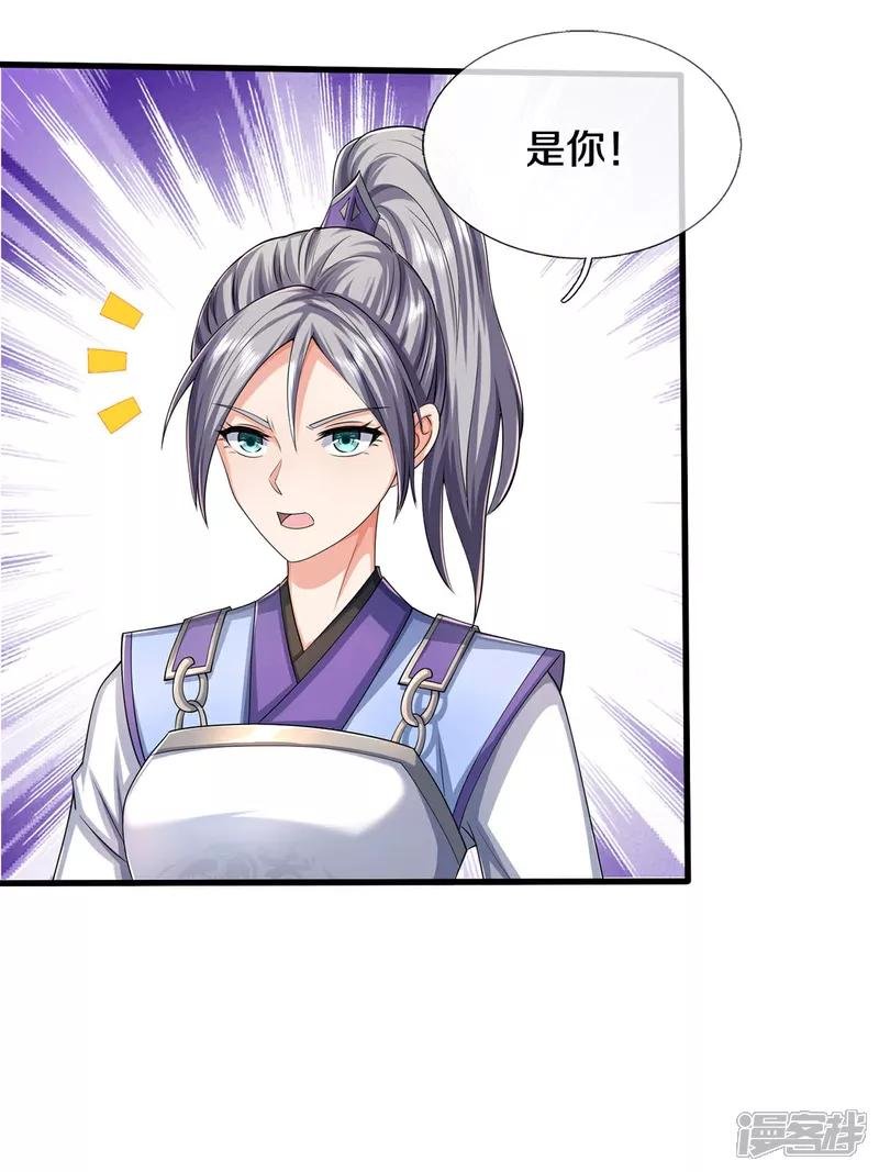 第604话 不辱使命，一锅全端