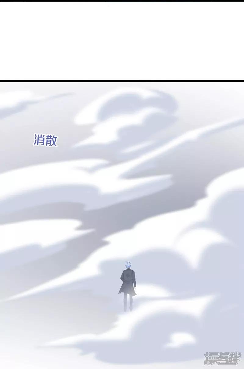 第614话 怨魂袭击，四面楚歌