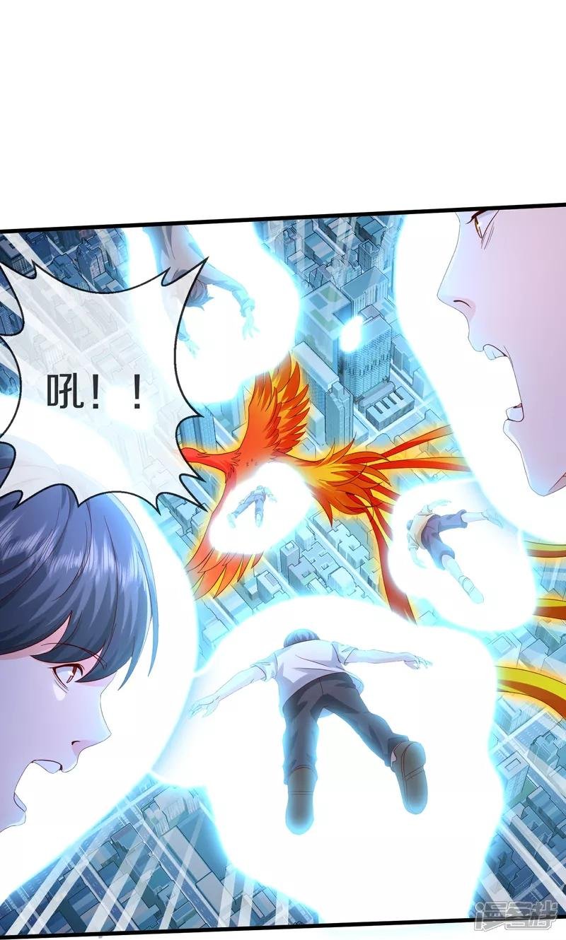 第616话 阵法铸魂，长发小凡
