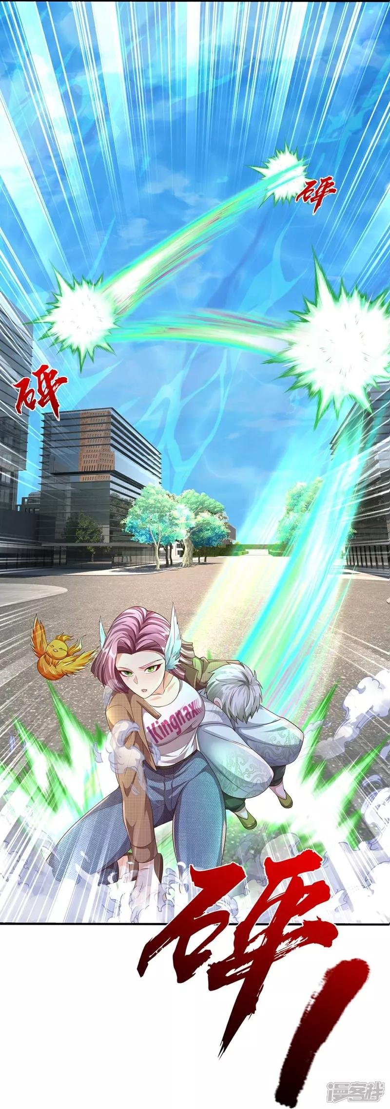 第619话 侵蚀神志，制造阴兵