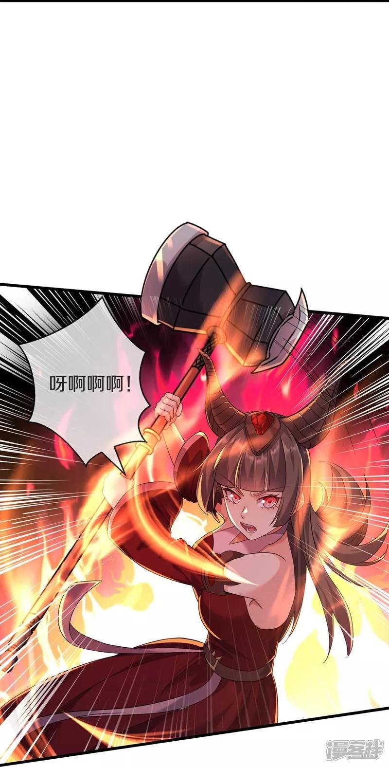 第619话 侵蚀神志，制造阴兵
