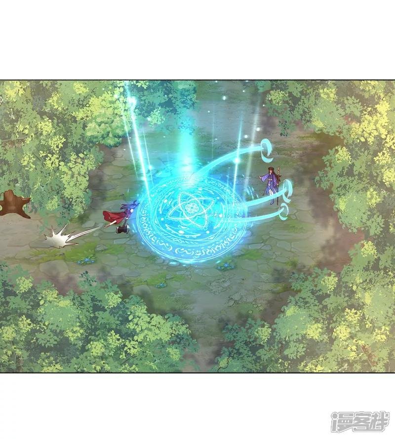 第621话 天魔境威，鬼族天才