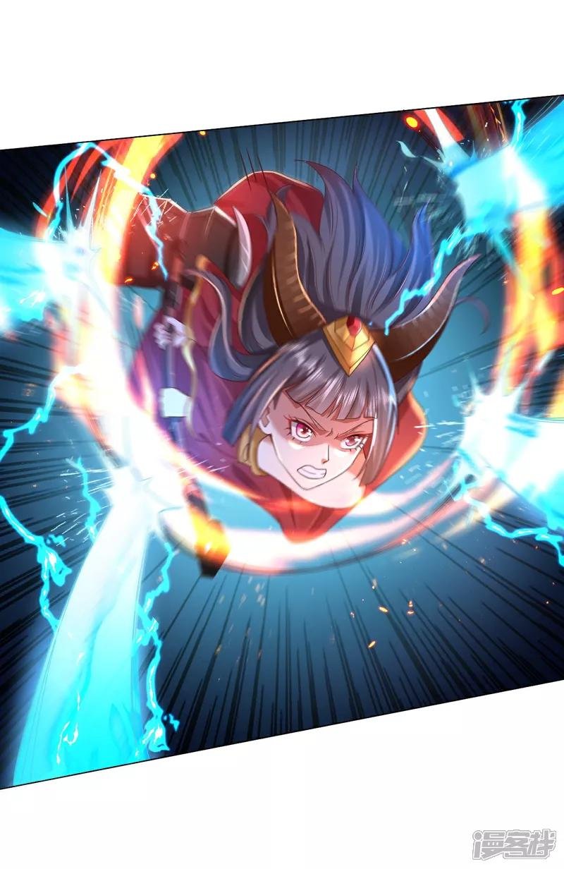第621话 天魔境威，鬼族天才