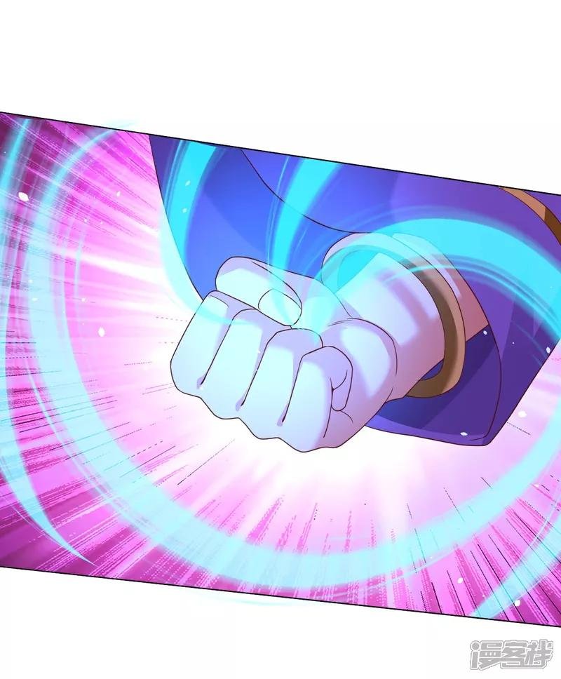 第621话 天魔境威，鬼族天才