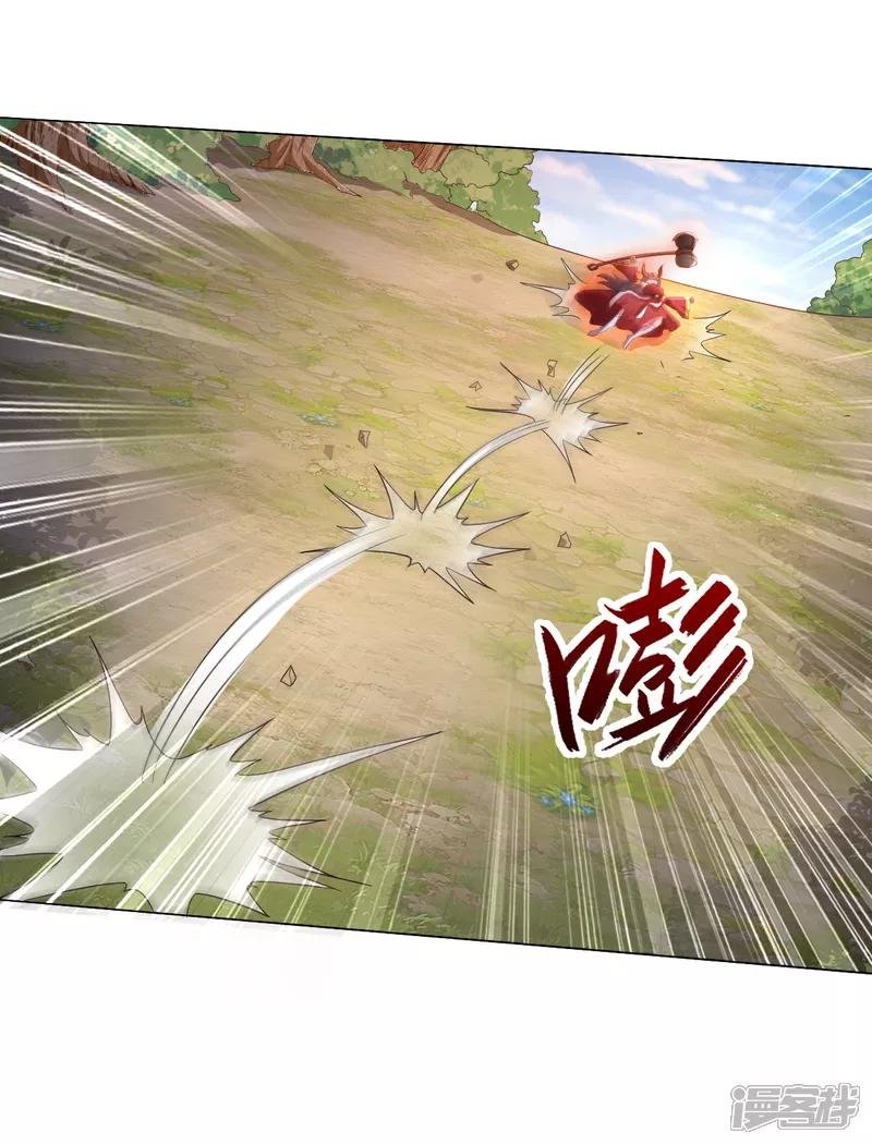 第621话 天魔境威，鬼族天才