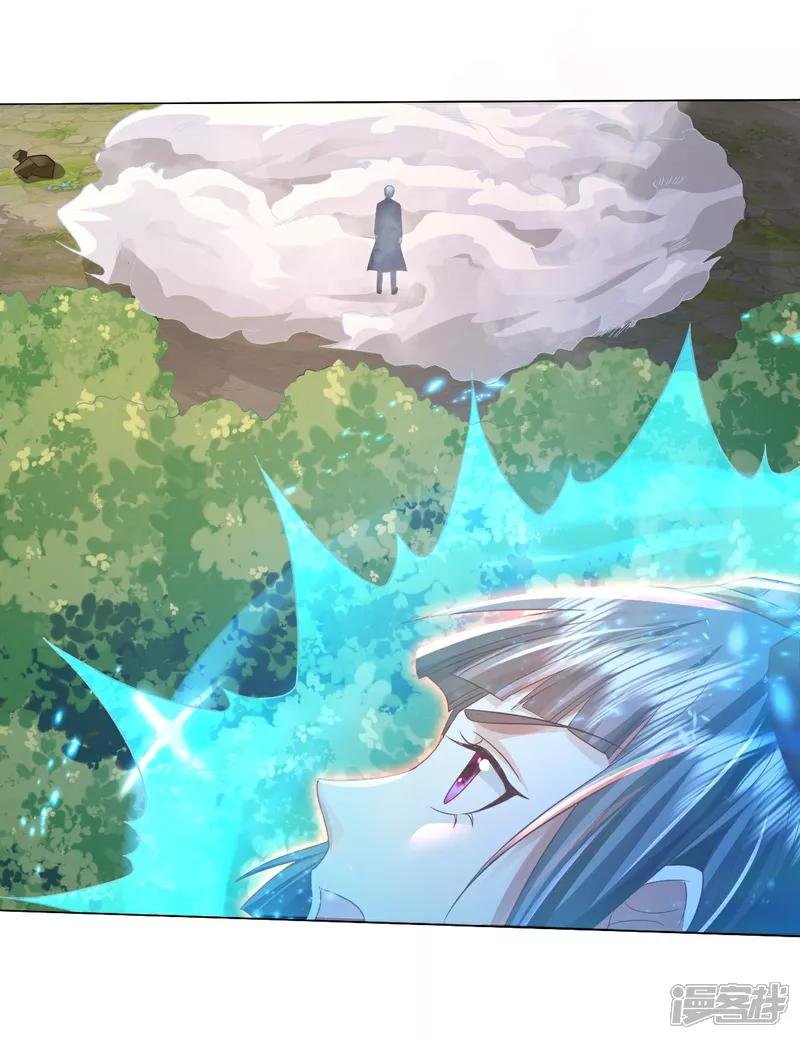 第621话 天魔境威，鬼族天才