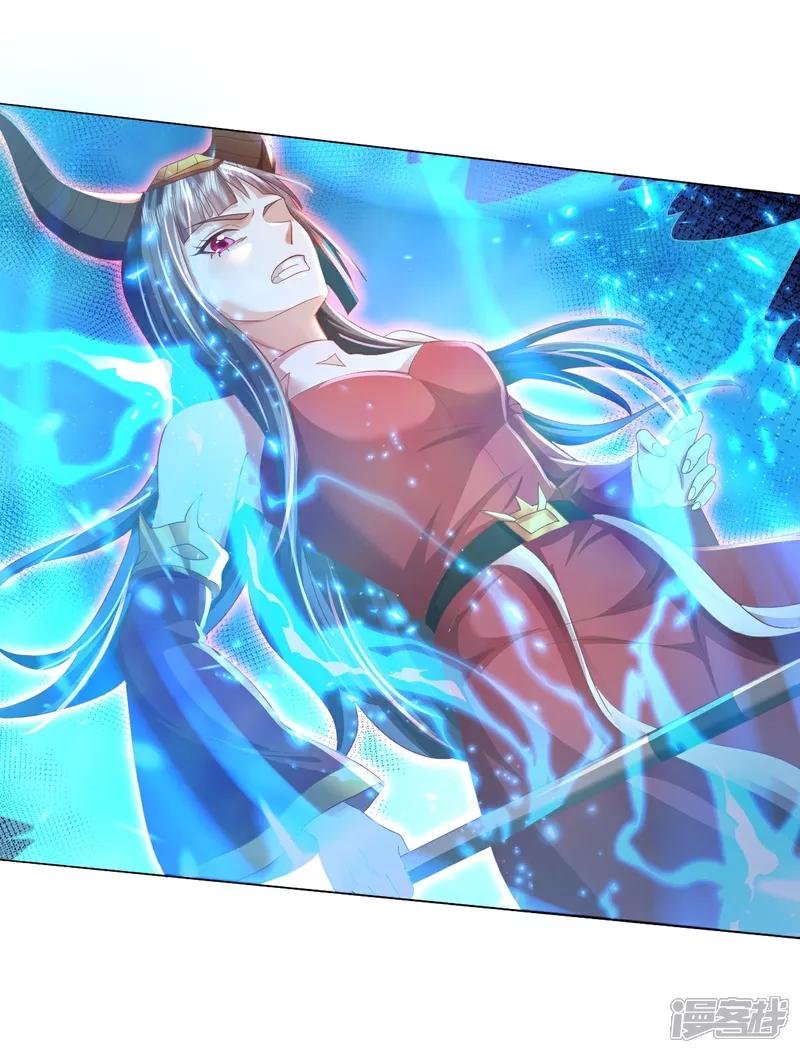 第621话 天魔境威，鬼族天才