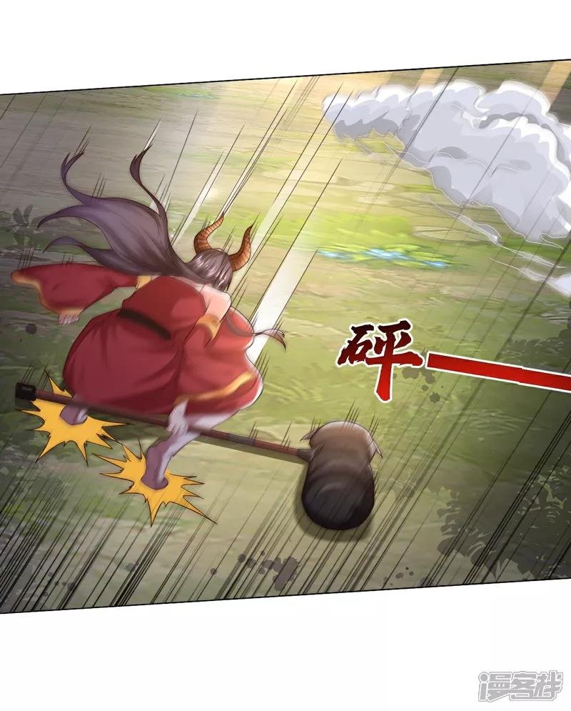 第621话 天魔境威，鬼族天才