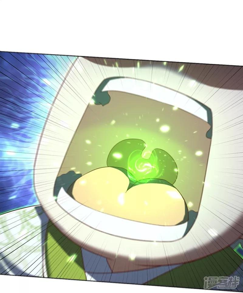 第621话 天魔境威，鬼族天才