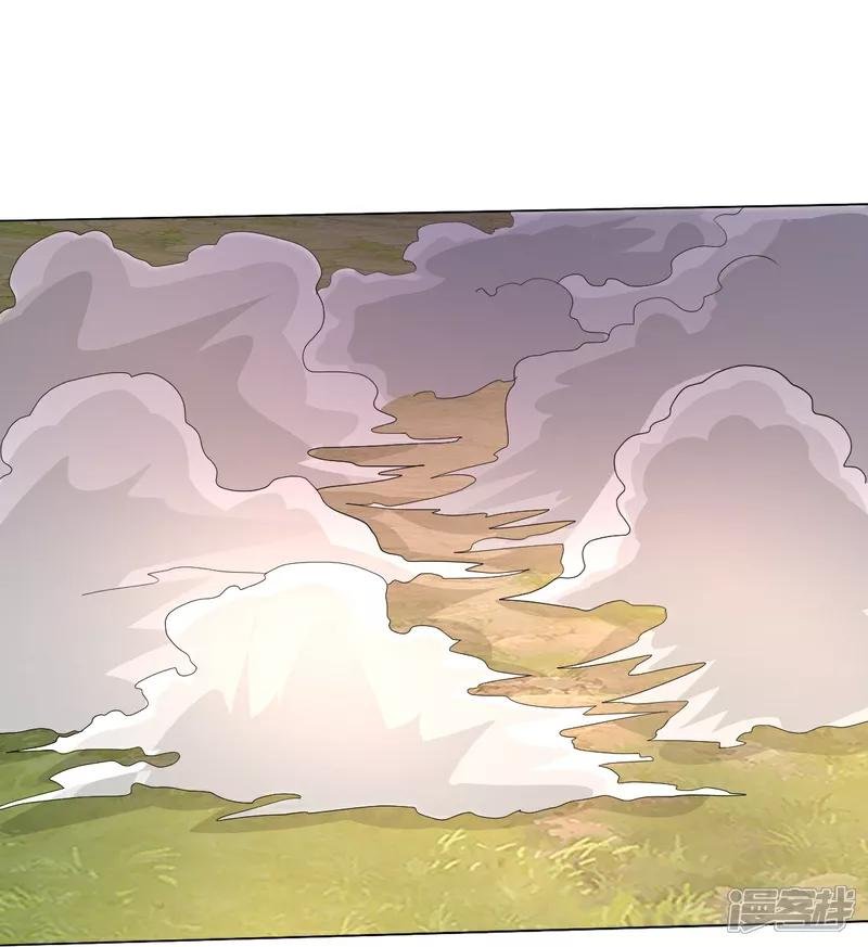 第621话 天魔境威，鬼族天才