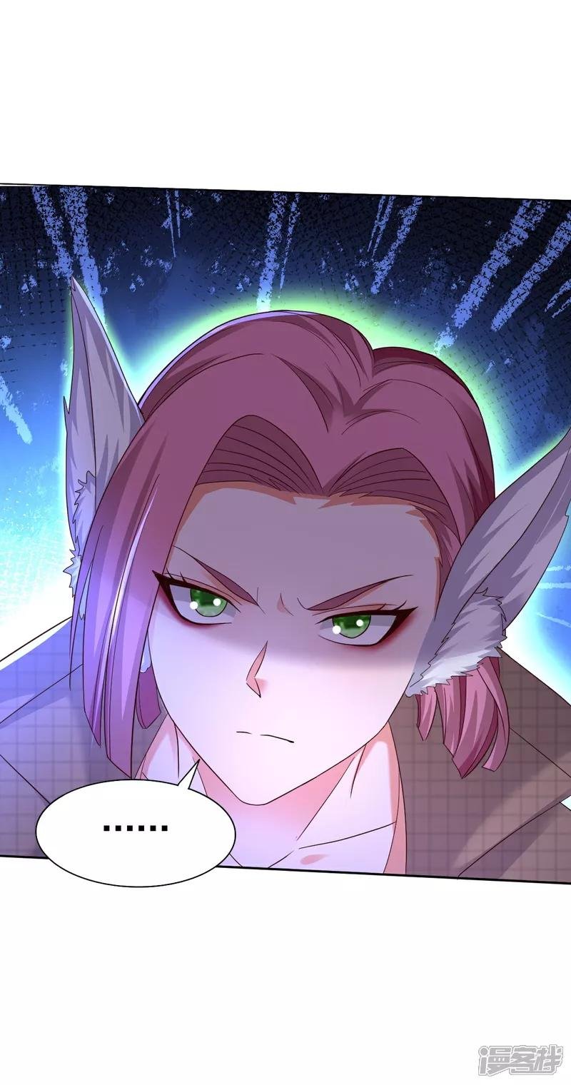 第621话 天魔境威，鬼族天才