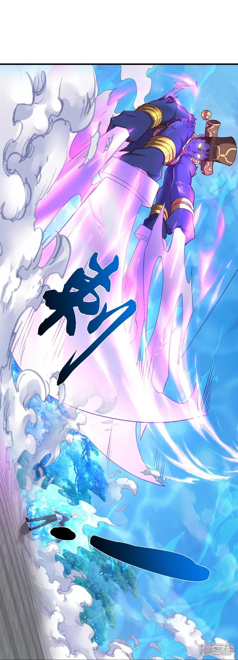 第629话 辟离诸天，吾乃主宰！
