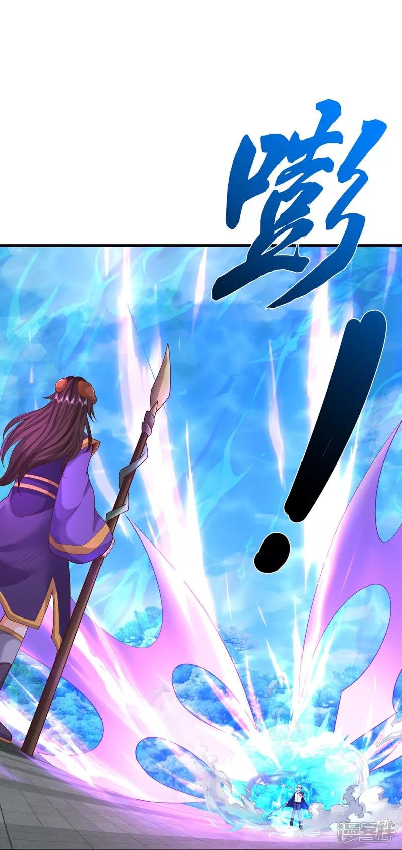 第629话 辟离诸天，吾乃主宰！
