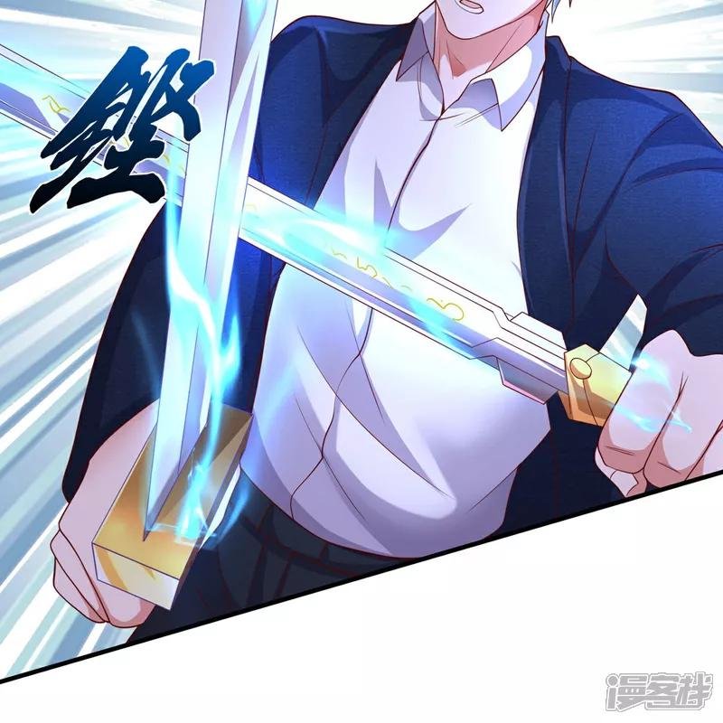 第629话 辟离诸天，吾乃主宰！