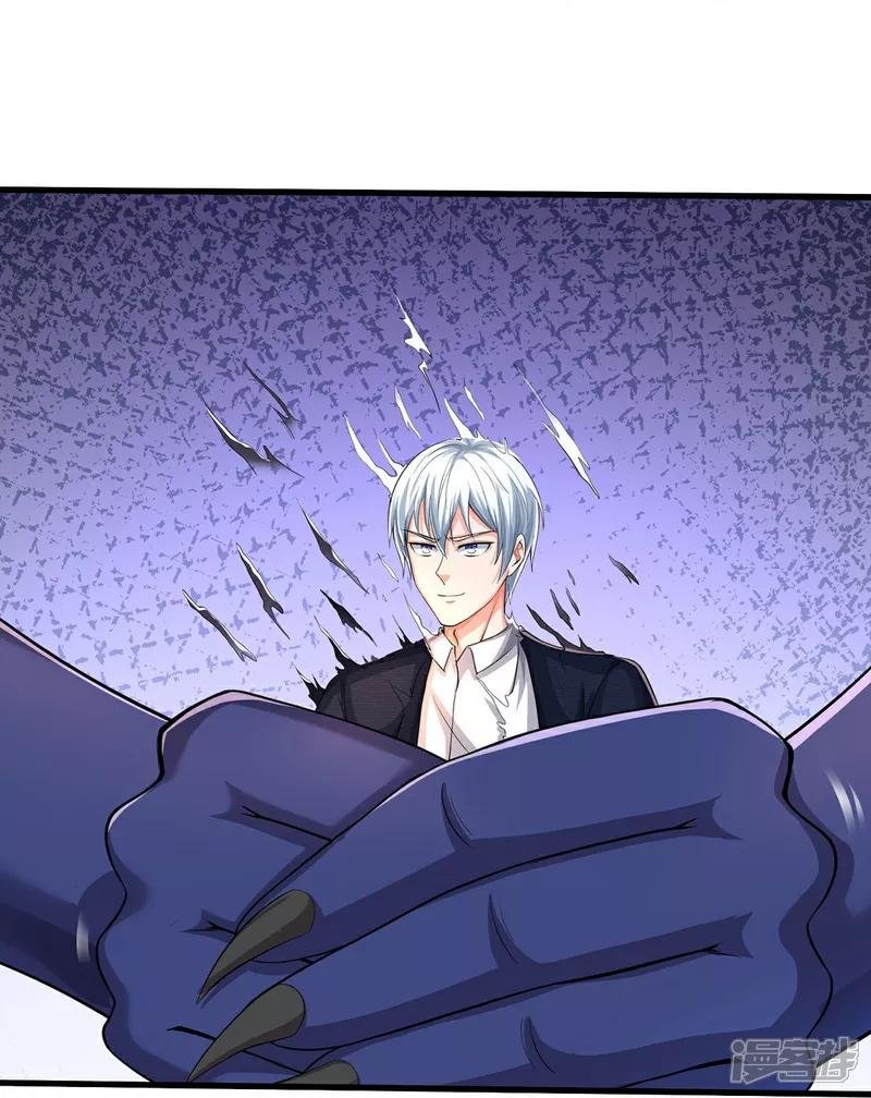 第629话 辟离诸天，吾乃主宰！