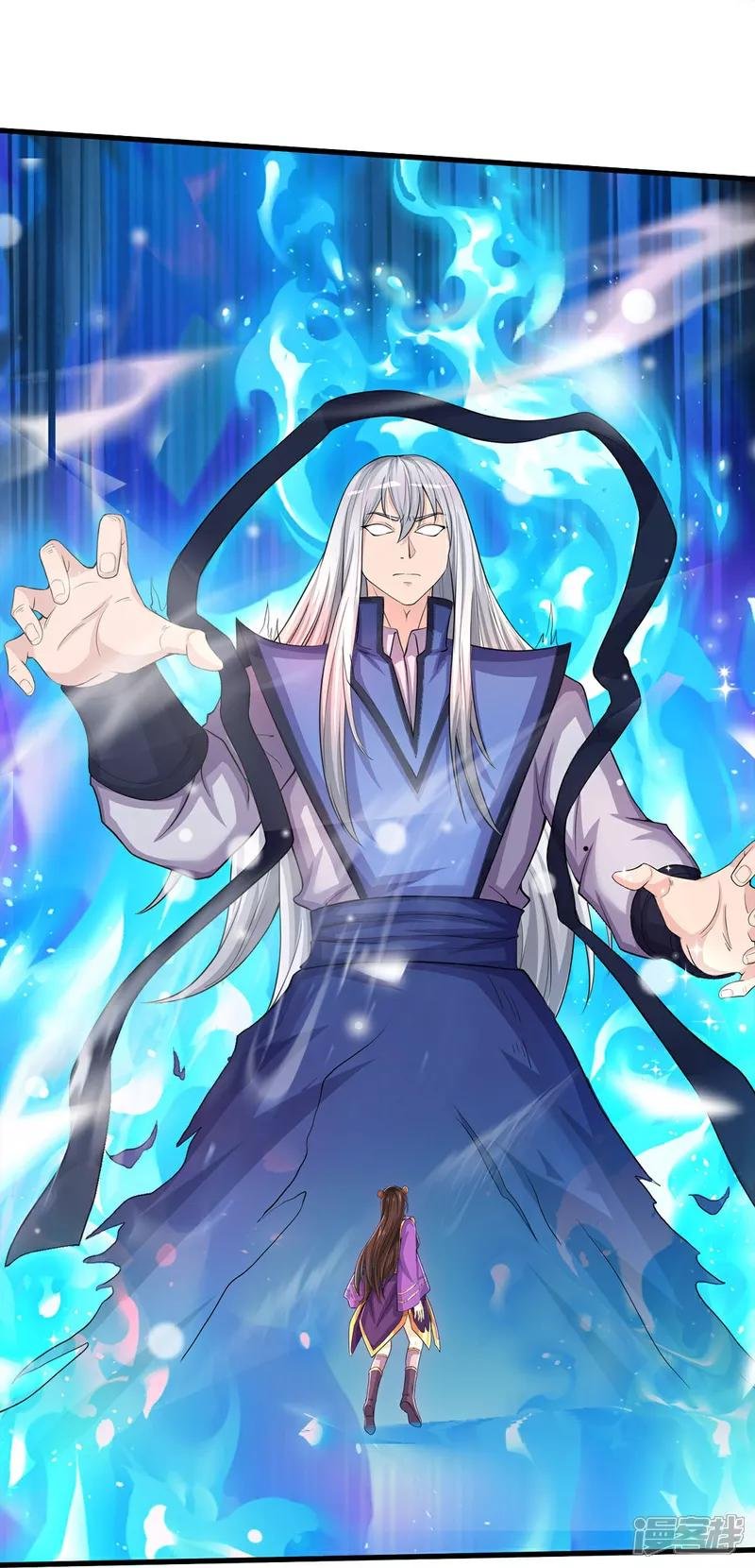 第629话 辟离诸天，吾乃主宰！