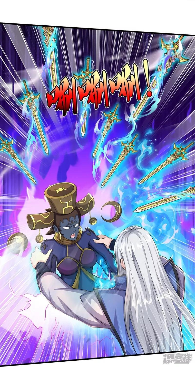 第629话 辟离诸天，吾乃主宰！