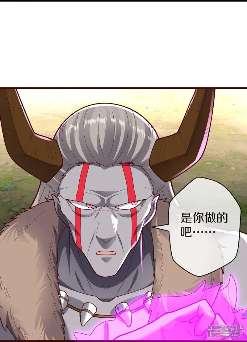 第644话
