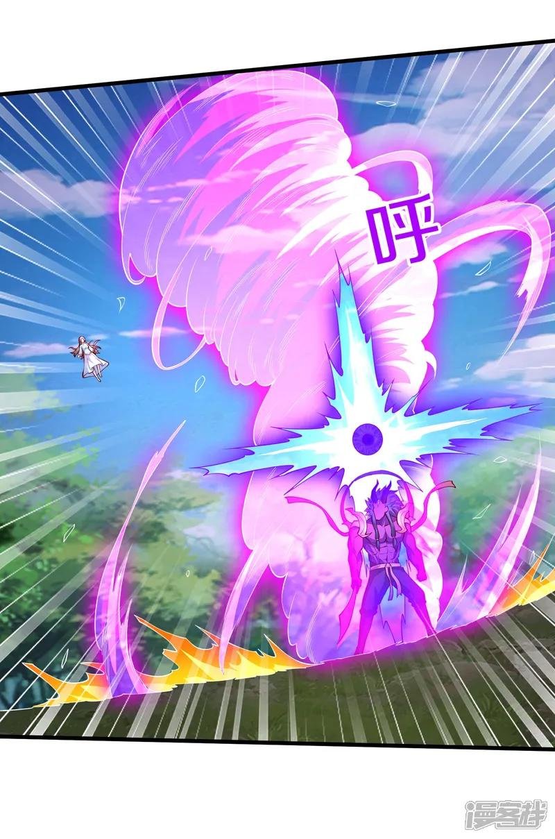 第649话