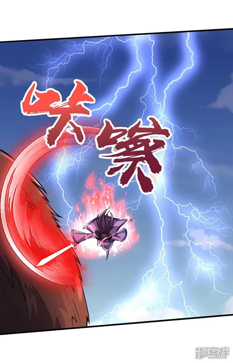 第668话