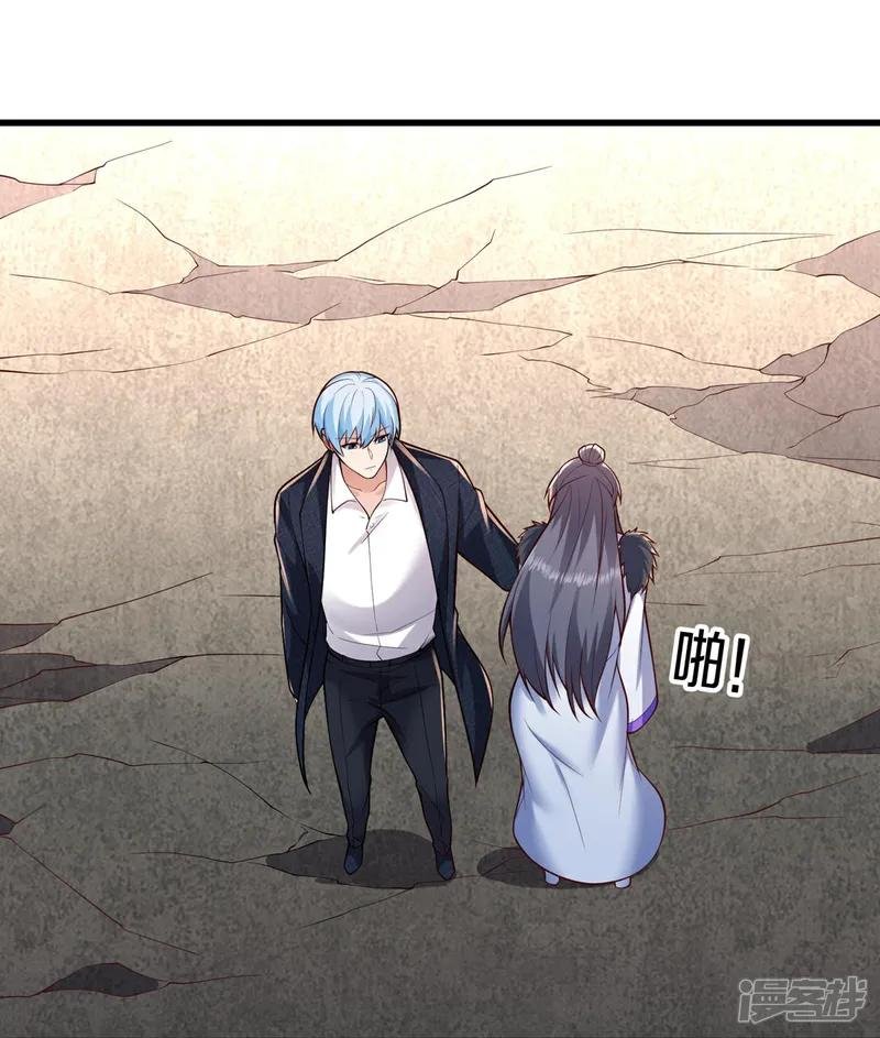 第668话