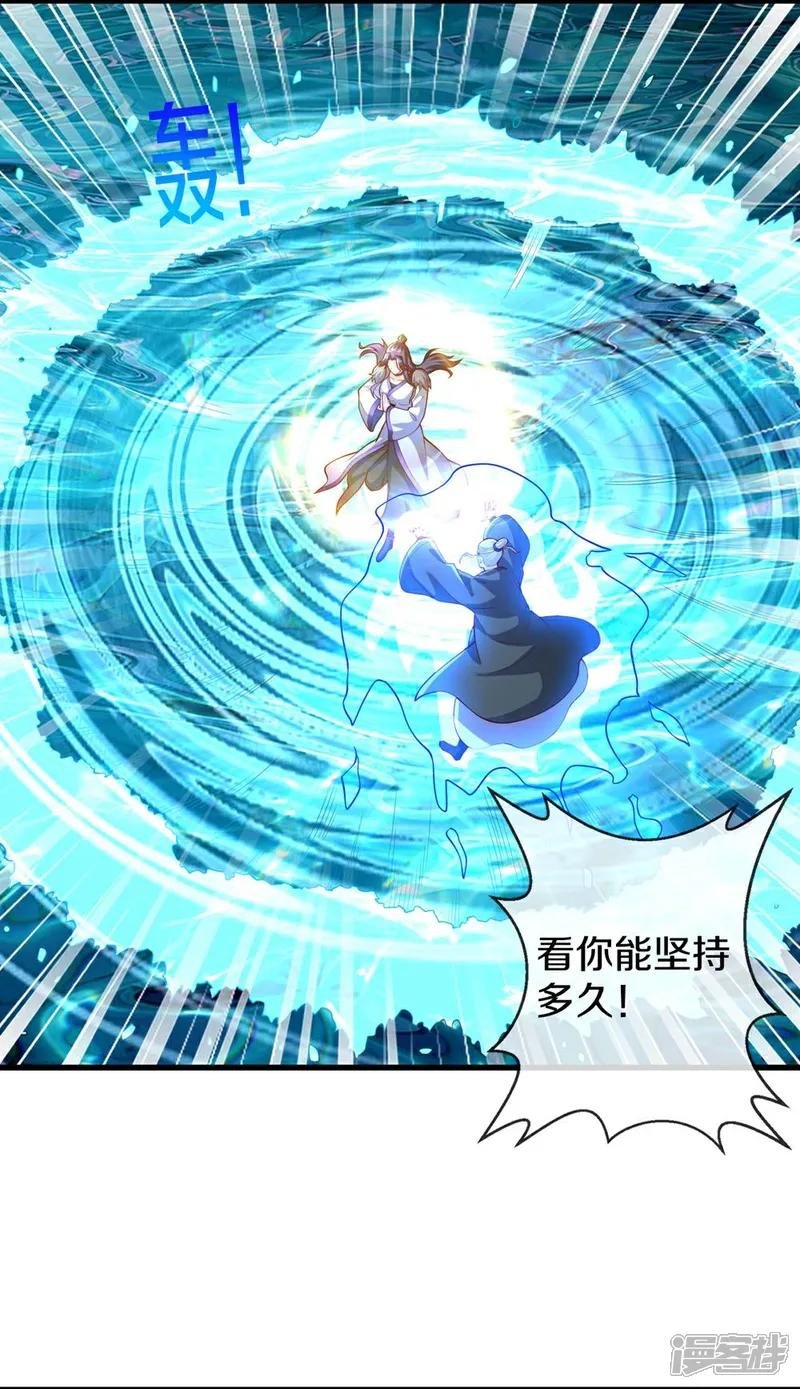 第670话