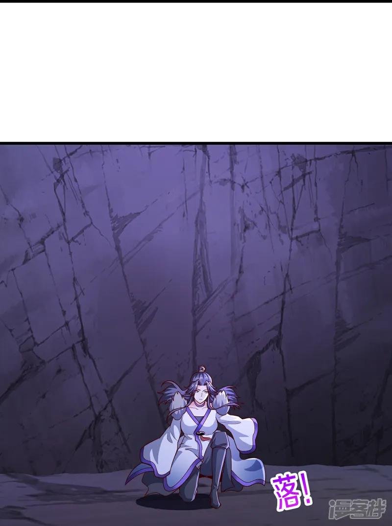 第674话