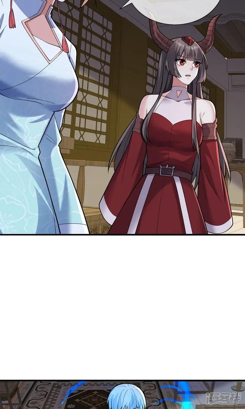 第675话