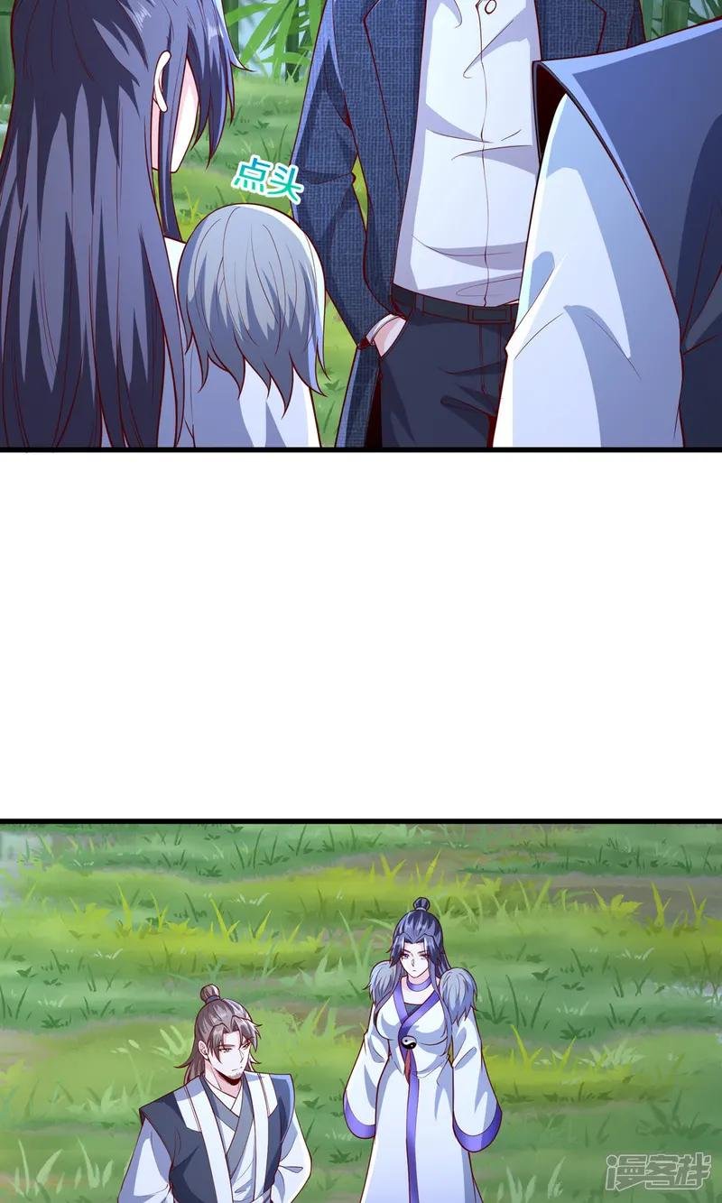第680话