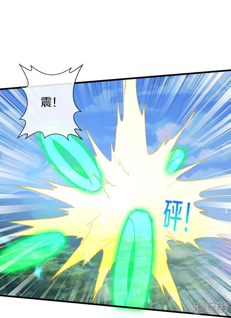 第684话