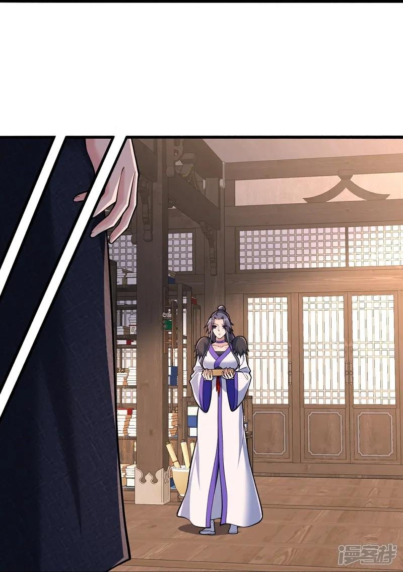 第689话