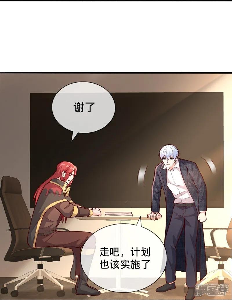 第694话