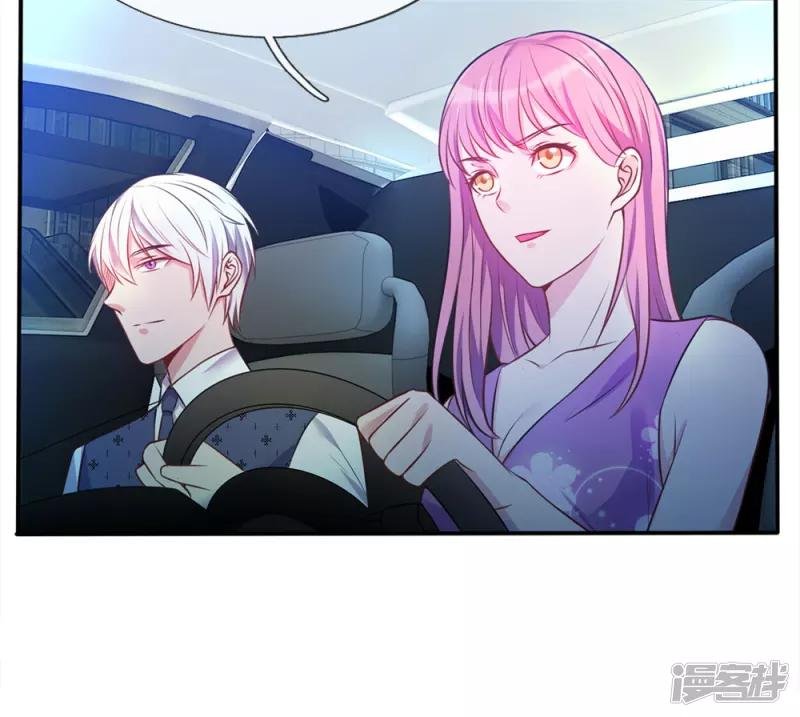 第7话 自作孽，活不长