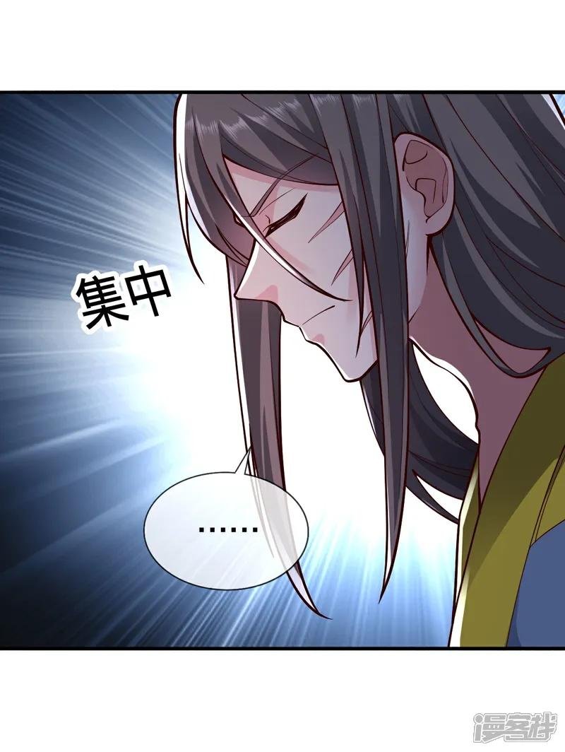 第698话