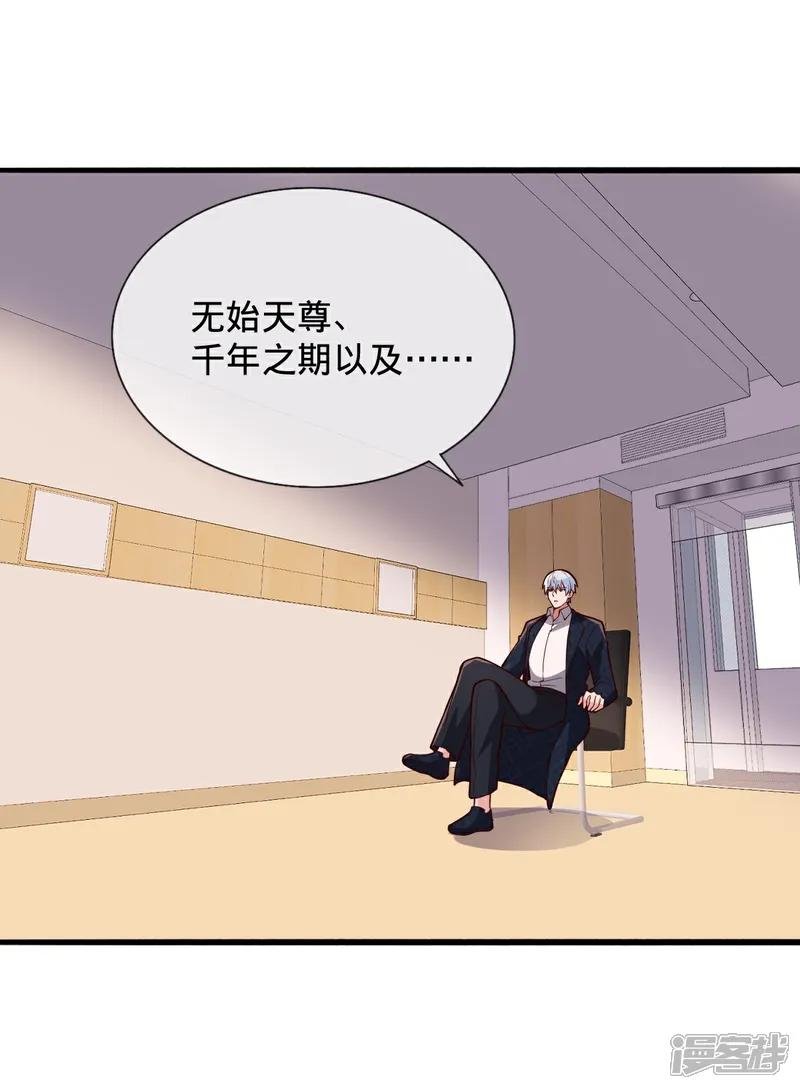 第698话