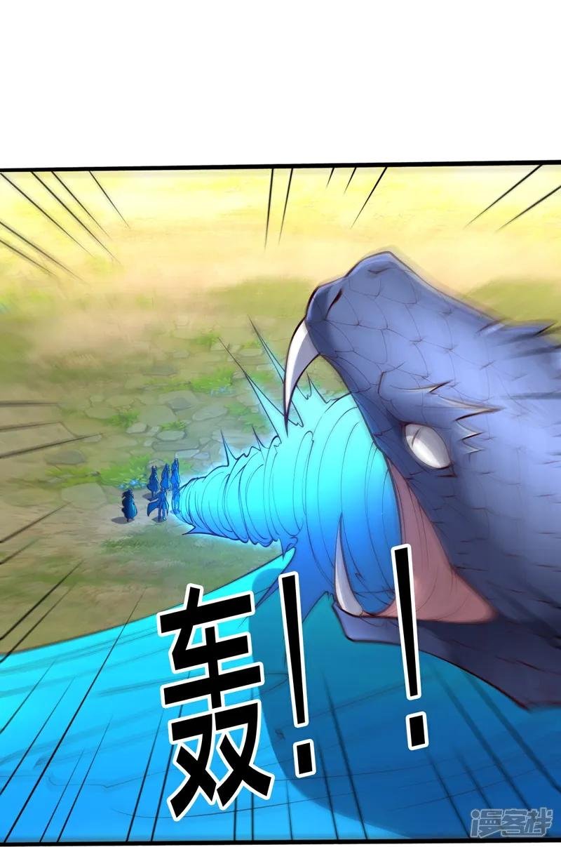 第698话