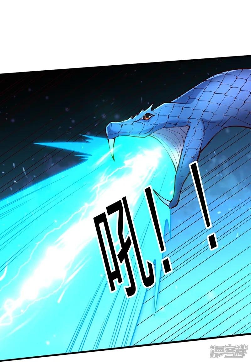第698话