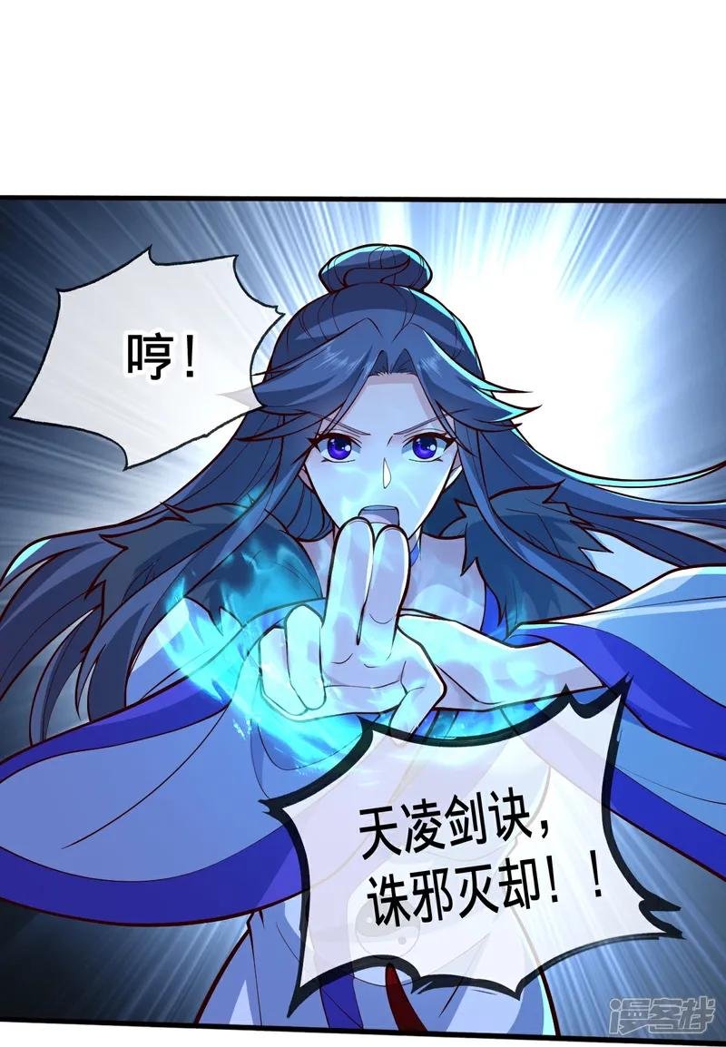 第698话