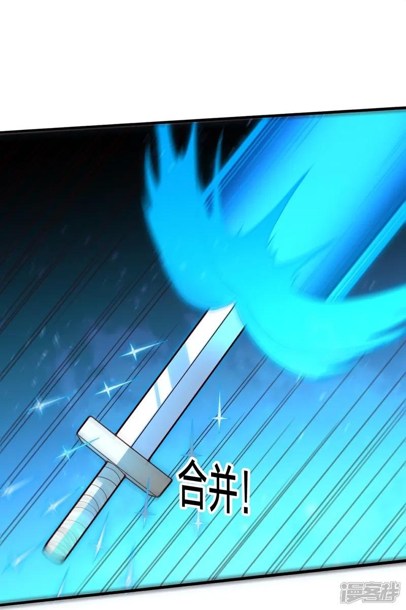 第698话