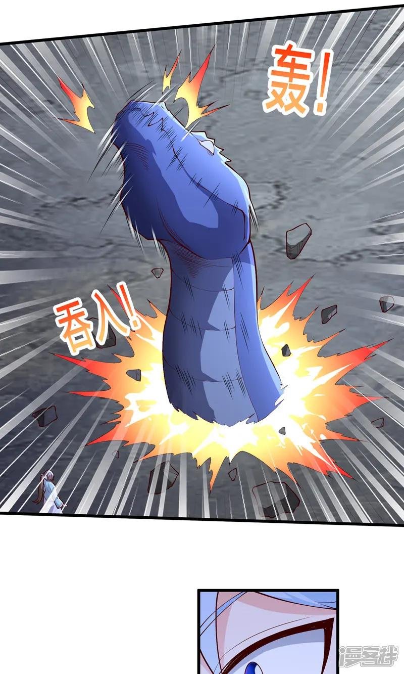 第699话