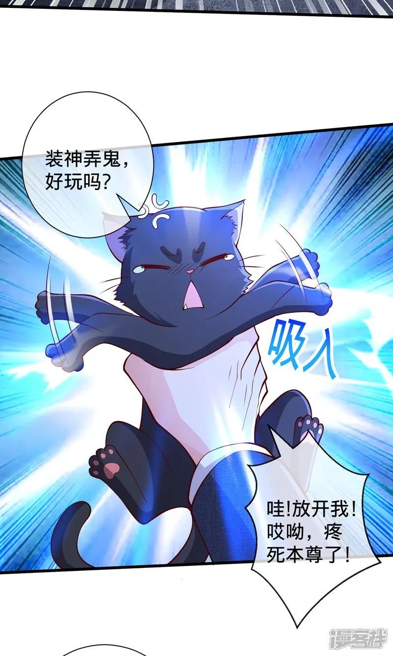 第699话
