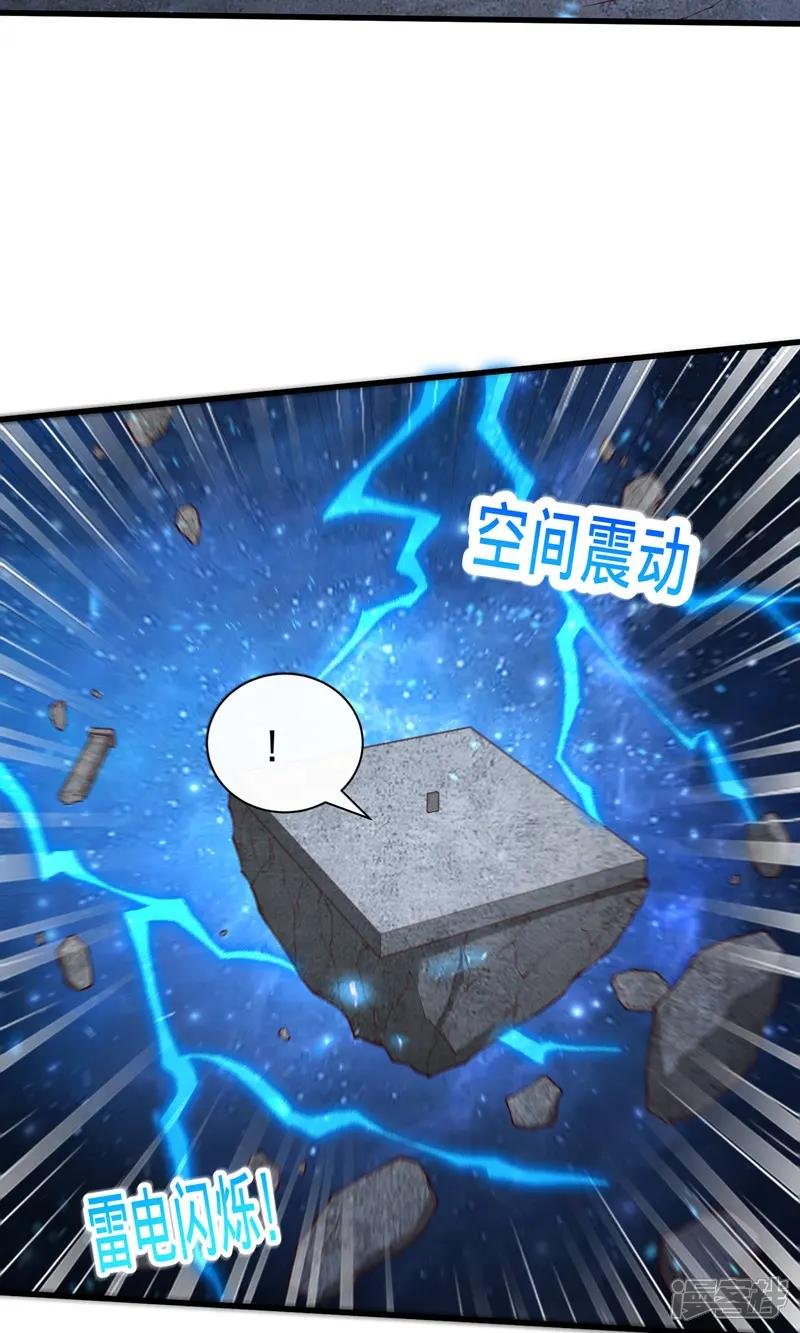 第699话