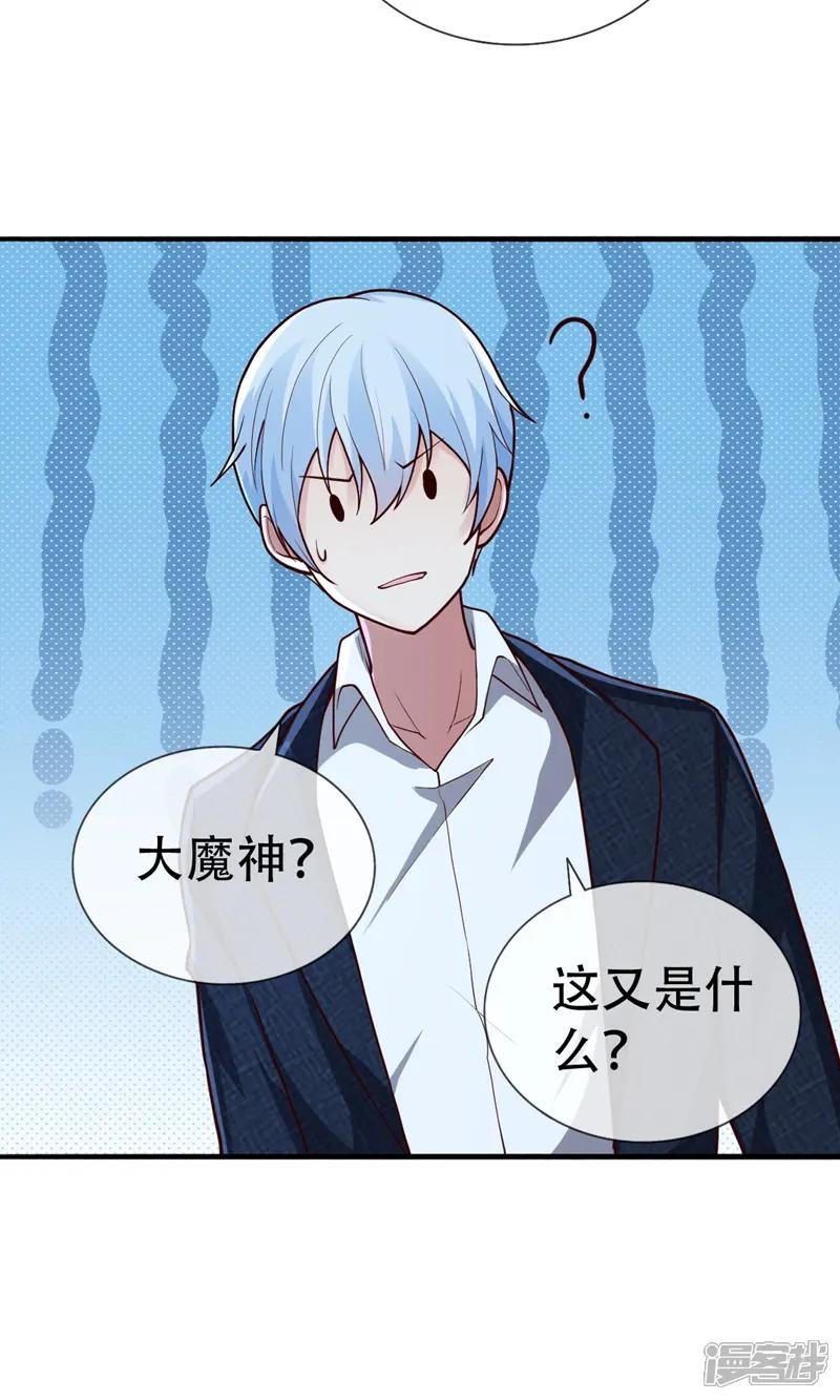 第700话