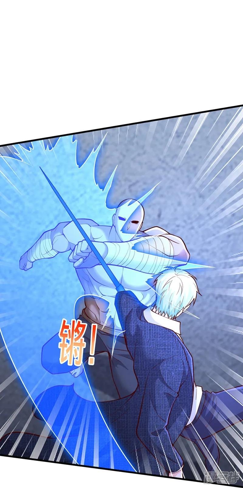 第703话