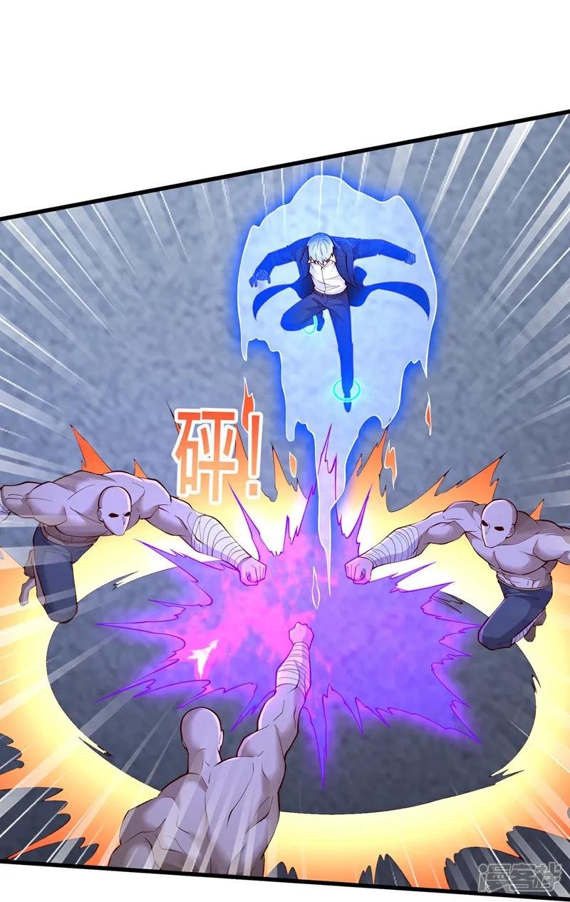 第703话