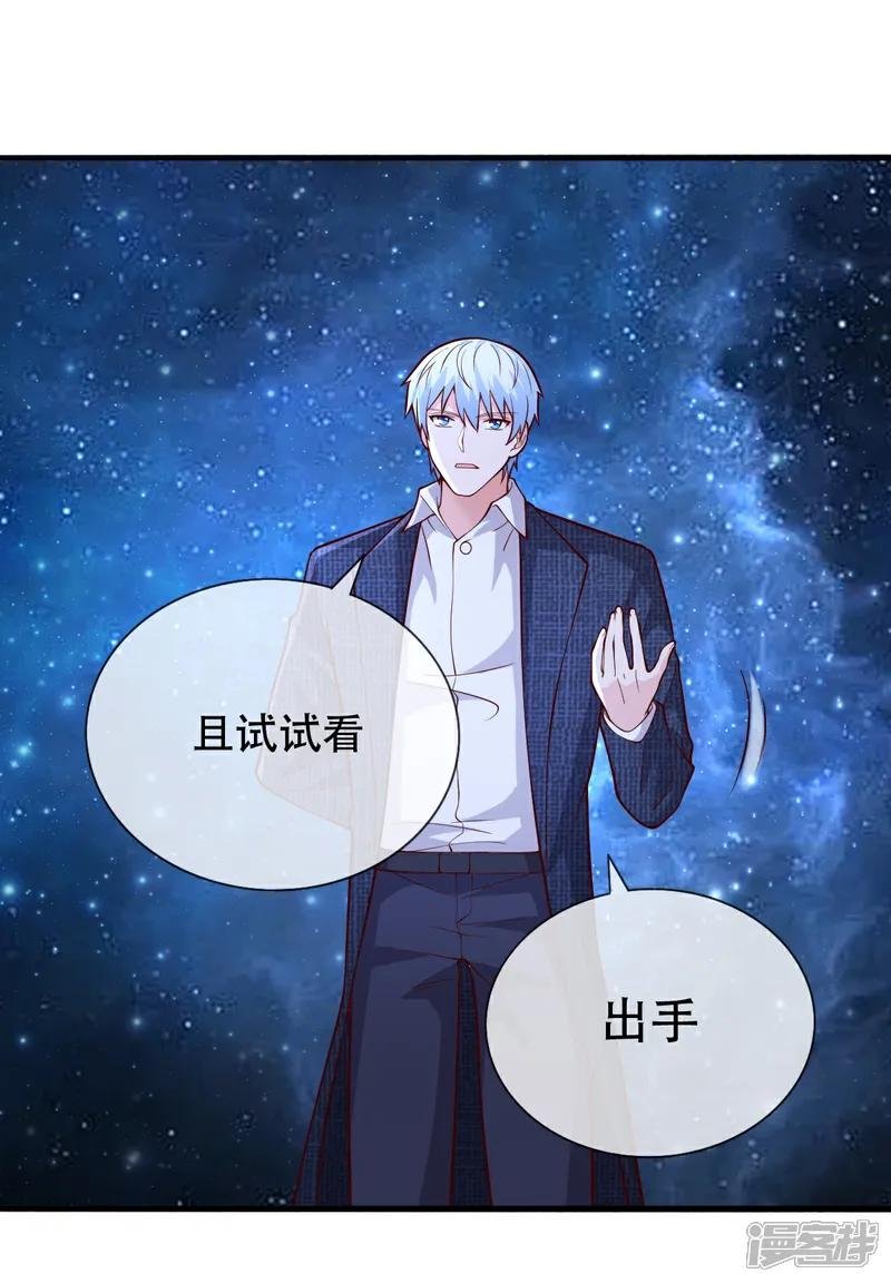 第708话