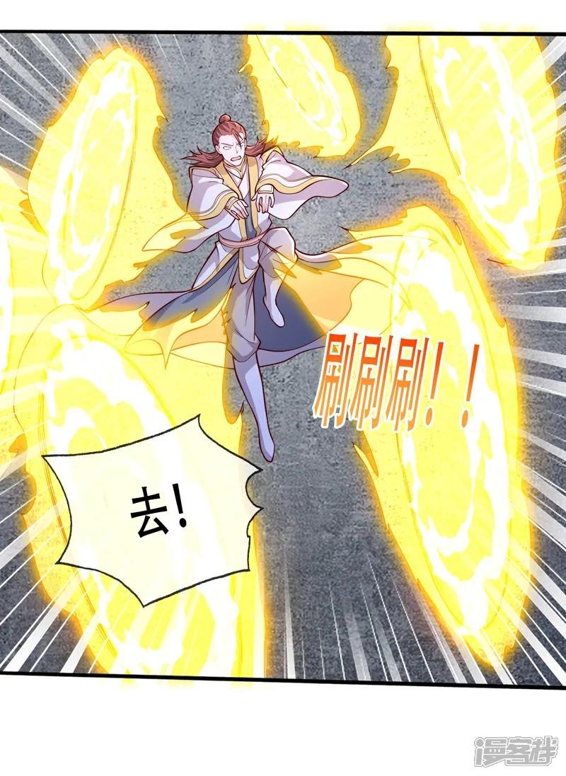 第708话